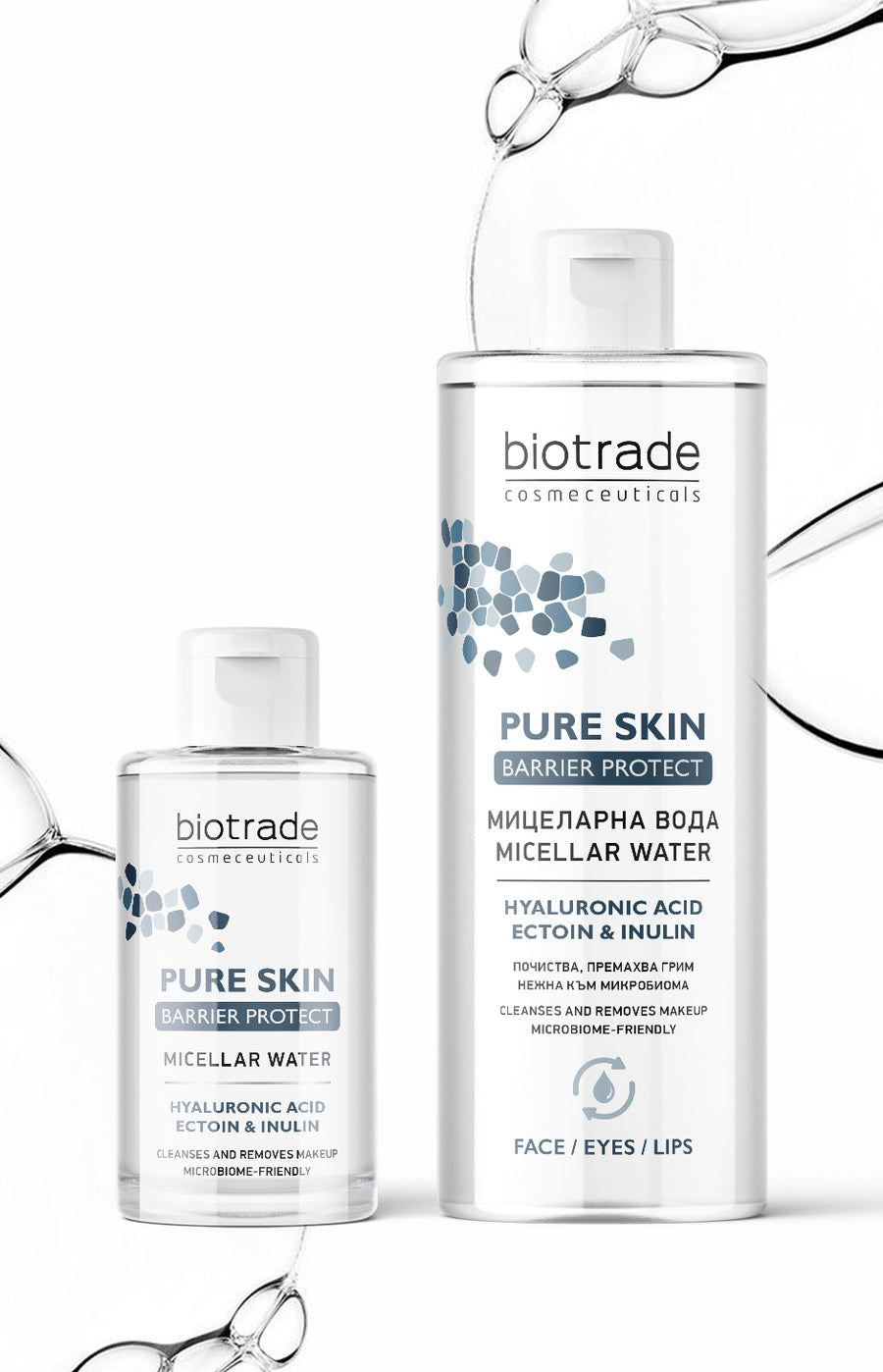 Pure Skin Barrier Protect защитава кожната бариера и хидратира всеки ден
